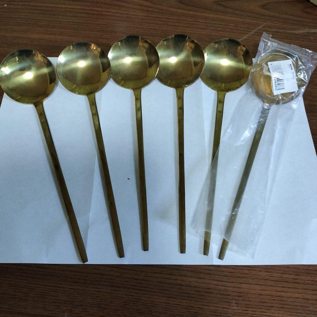 真鍮製丸サジ6本
