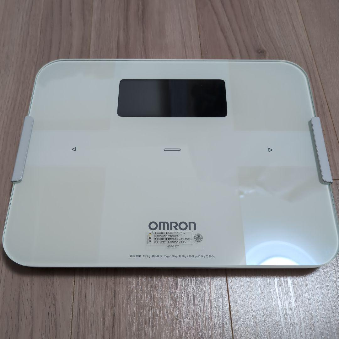 【美品】オムロン体組成計・HBF-255T-W