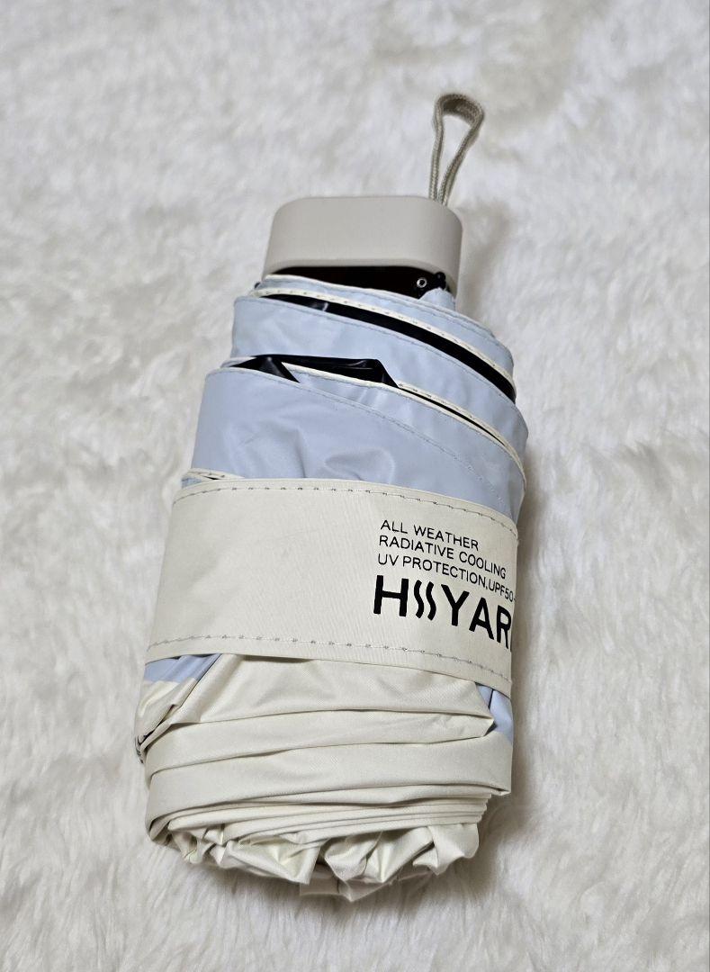 HISYARI ヴィーナス 晴雨兼用傘 コンパクト