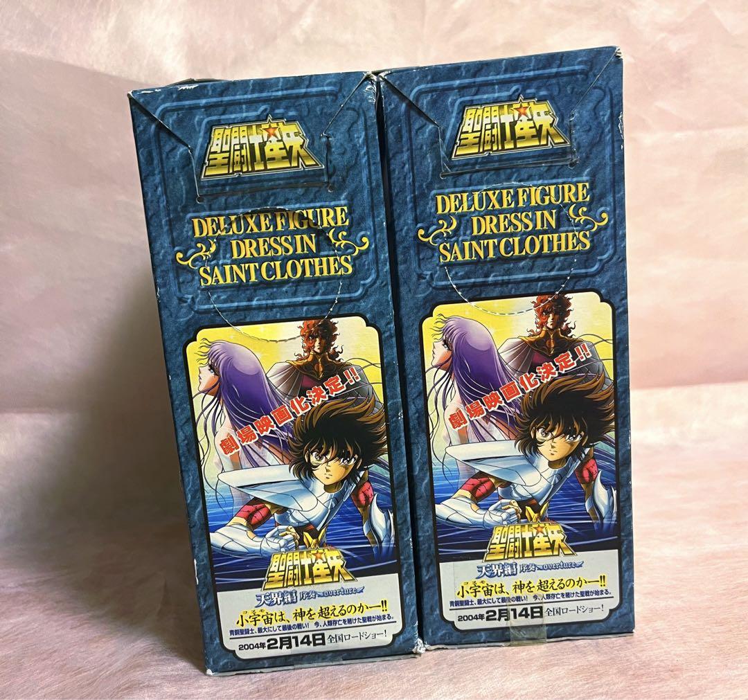 Amazon.co.jp: 聖闘士星矢 セイントクロス装着フィギュアDX 2