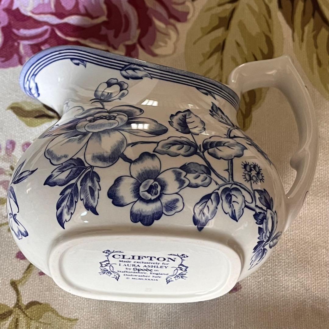 クリーマーspode
