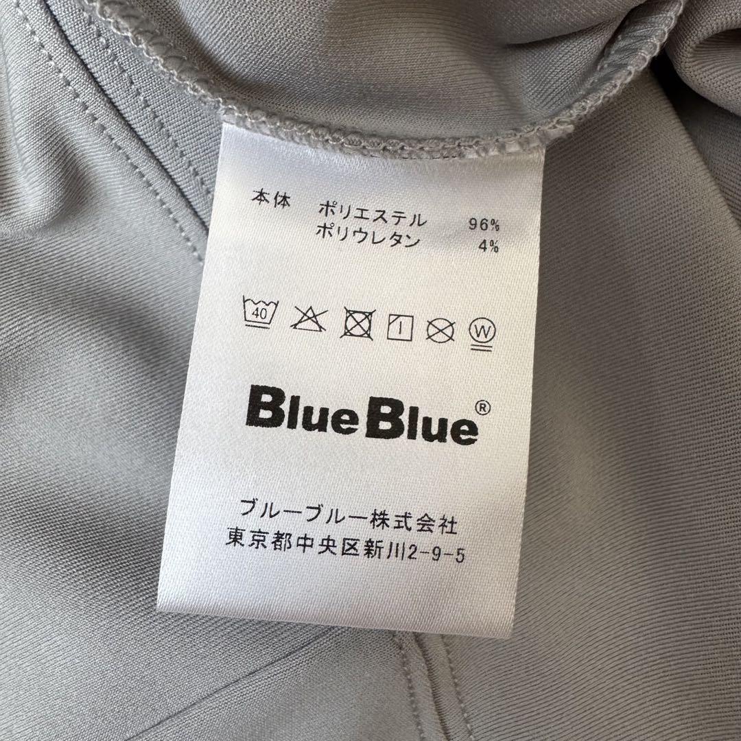 新品　未使用　Blue Blue グレー フルジップパーカー　非売品　レア　長袖