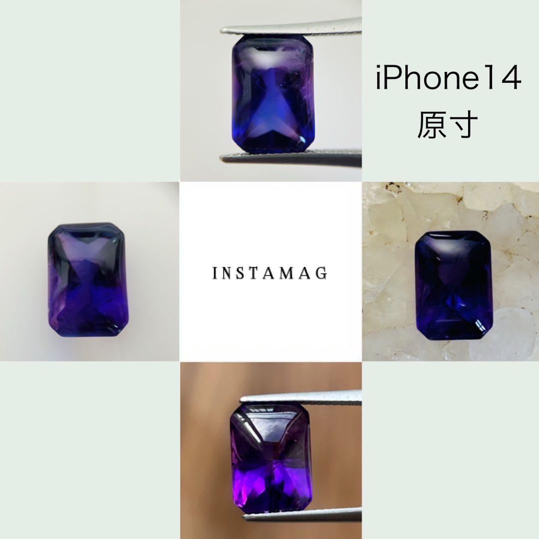 (M0822-4)13x9mmカシャライ産アメジスト　5.898ct ルース