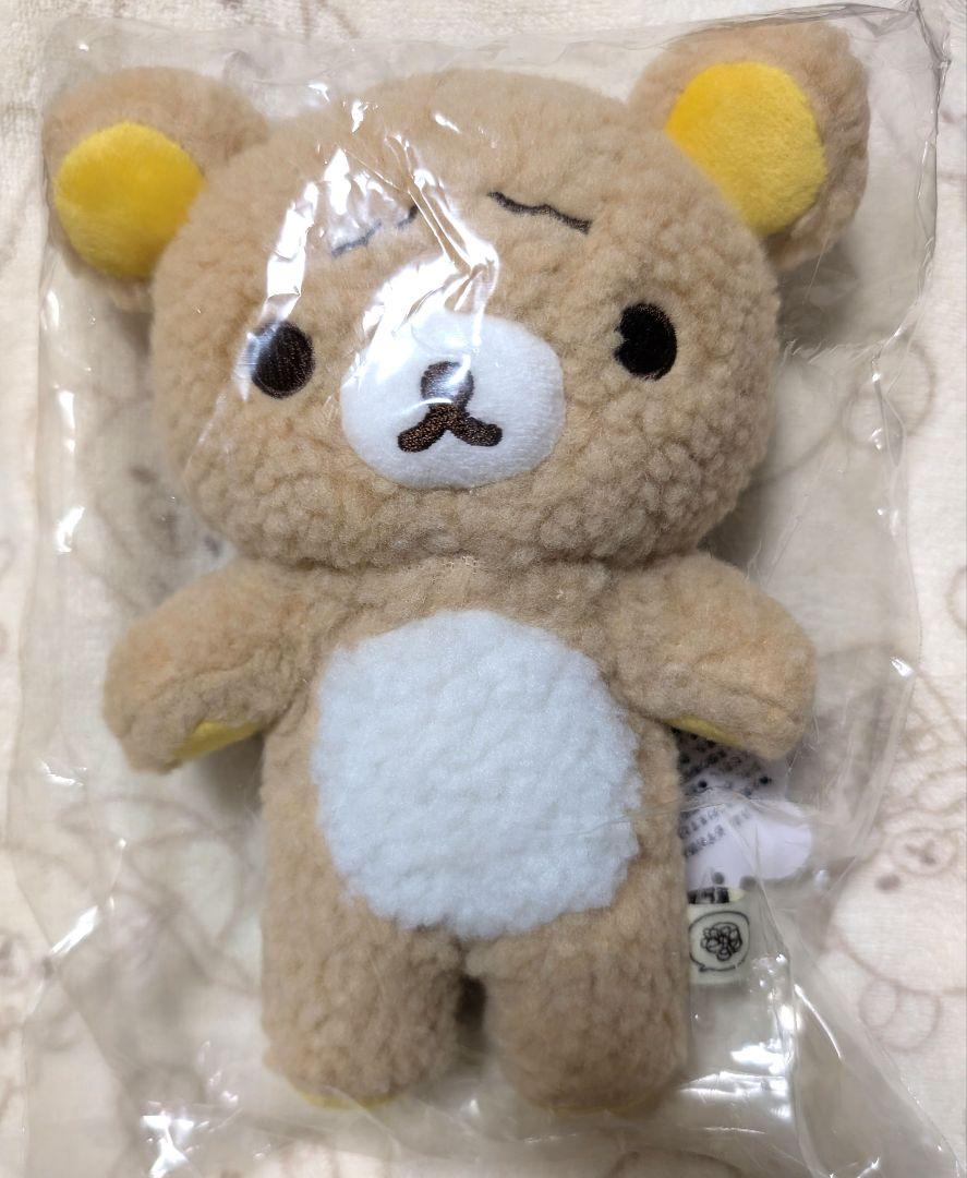 リラックマ　こまりまゆげ　ぬいぐるみ　2019 リラックマ こまりまゆげ ぬいぐるみ 2019 - メルカリ