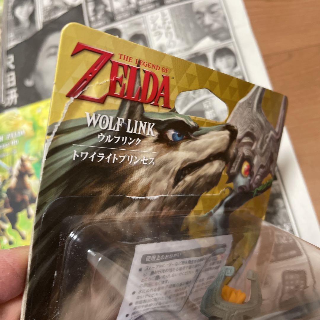 ゼルダの伝説 トワイライトプリンセスHD スペシャルエディション