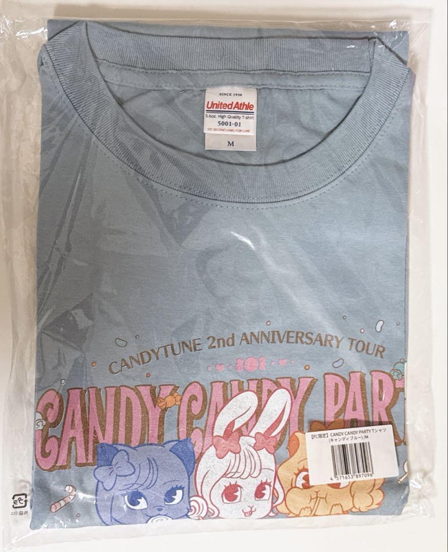 CANDY TUNE きゃんちゅー きゃんぱてぃ Tシャツ キャンディーブルー 新品】FC限定CANDY TUNE Tシャツ(キャンディブルー)XL - メルカリ