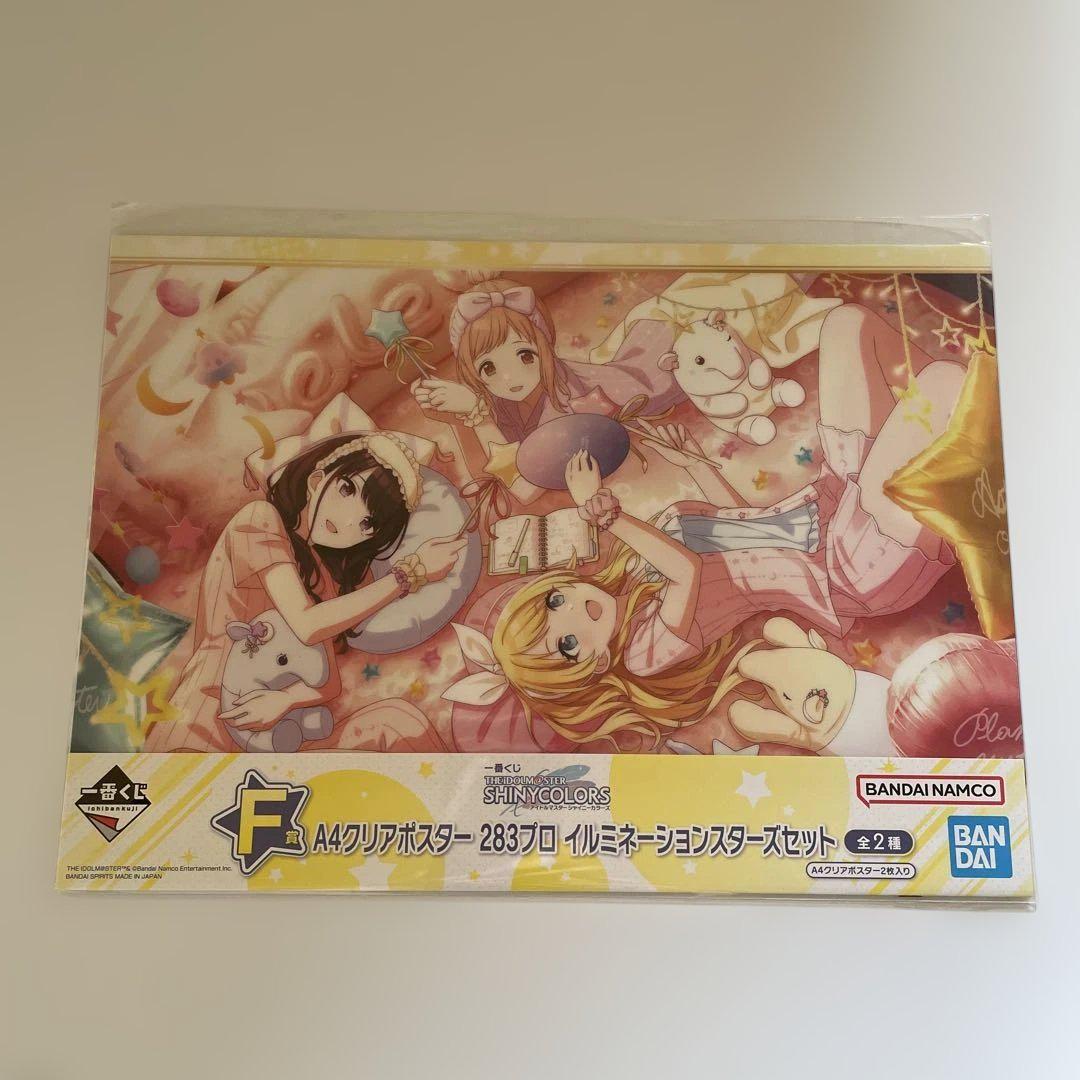 イルミネ アイドルマスターシャイニーカラーズ ポスターほか計6