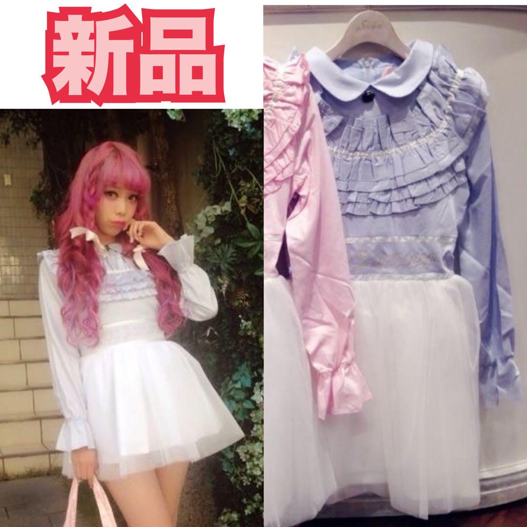 新品◇ swankiss NF プードルウエストワンピース サックス