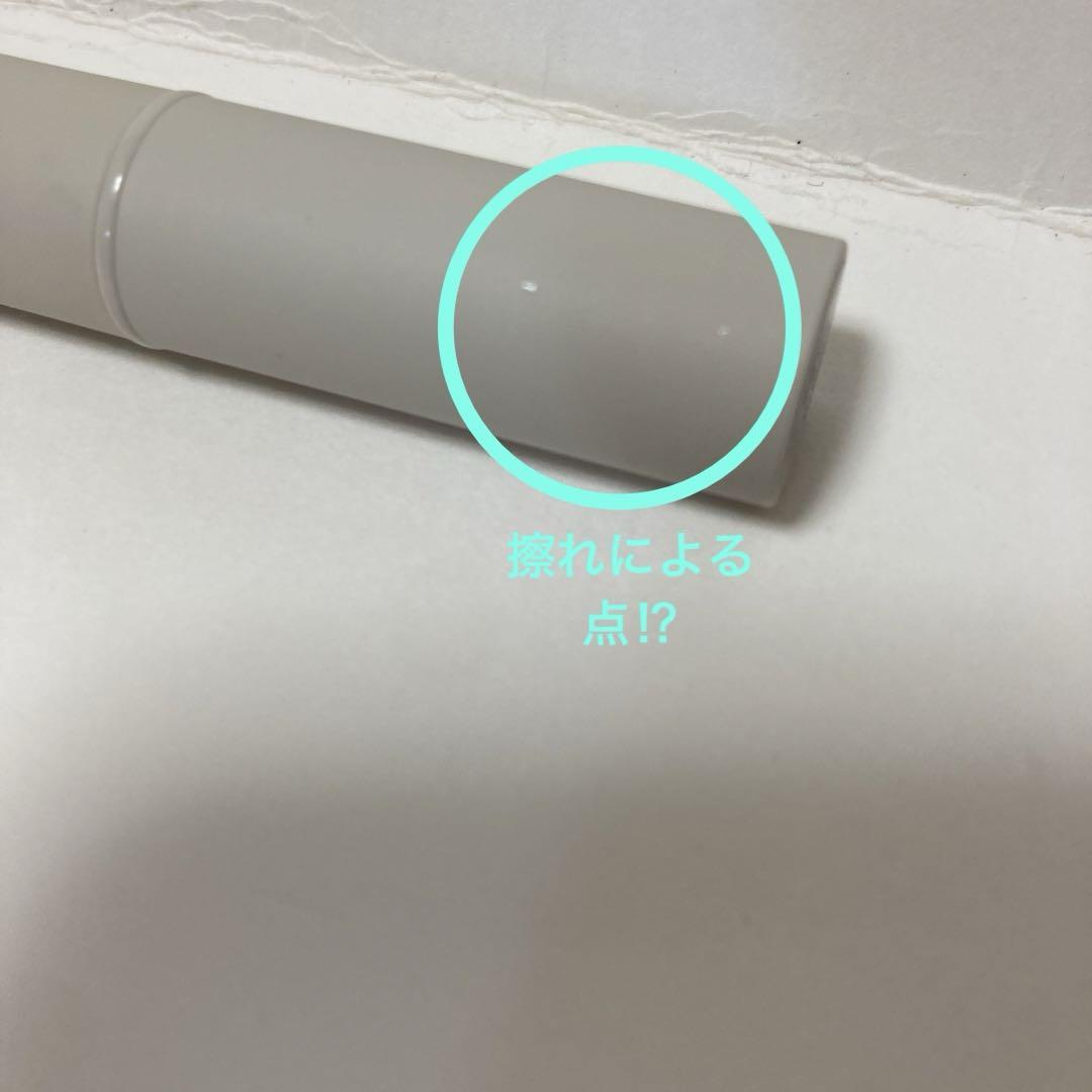 お値下げしました！＆be スティックコンシーラーピンクオレンジ