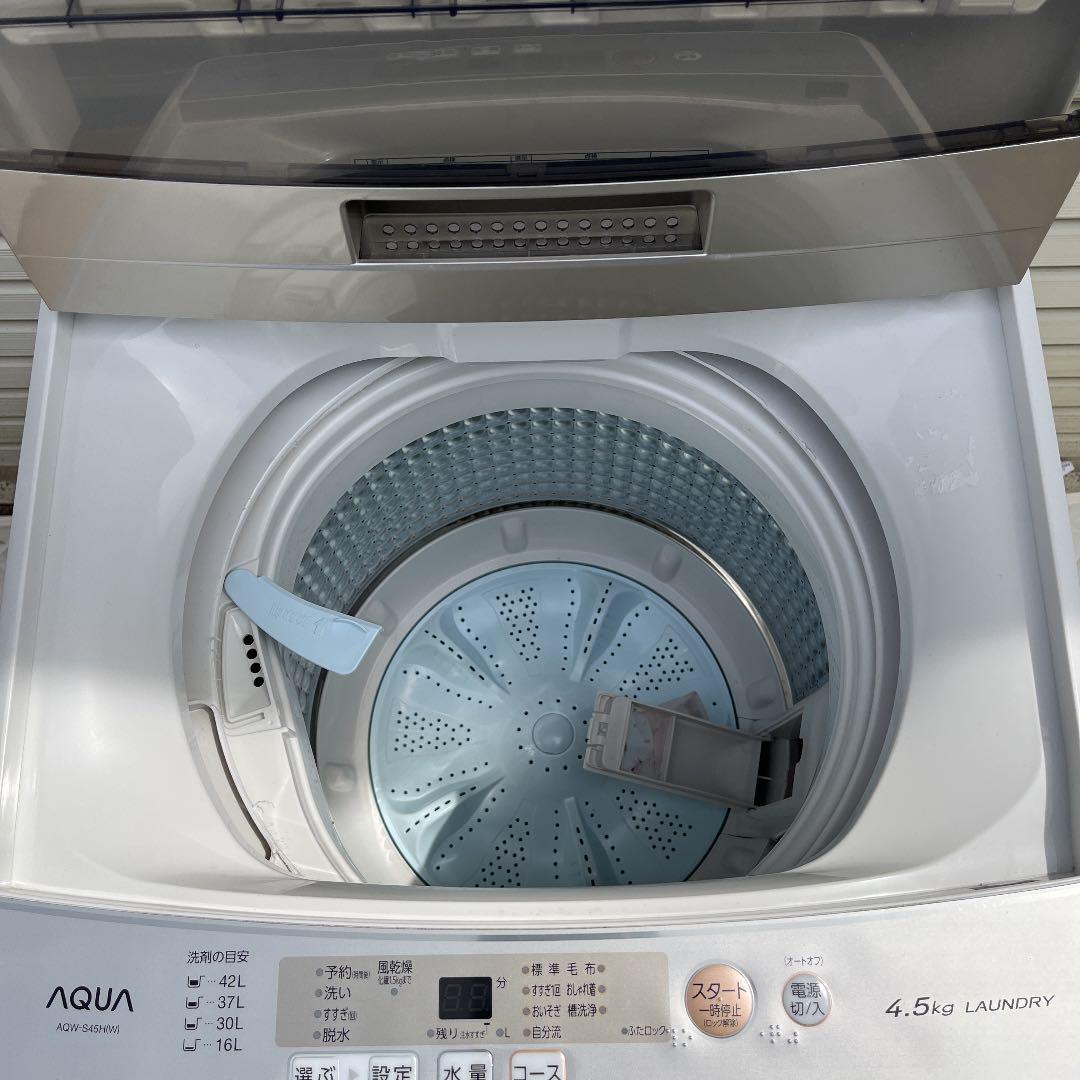 正規品低価 洗濯機 AQW-S45H 神奈川送料無料 loDHC-m67565009344 4.5kg 2020年 新作SALE