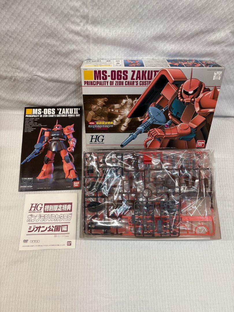 HG RX-78‐2 ガンダム &HG シャア専用ザク ガンプラDVDカタログ付