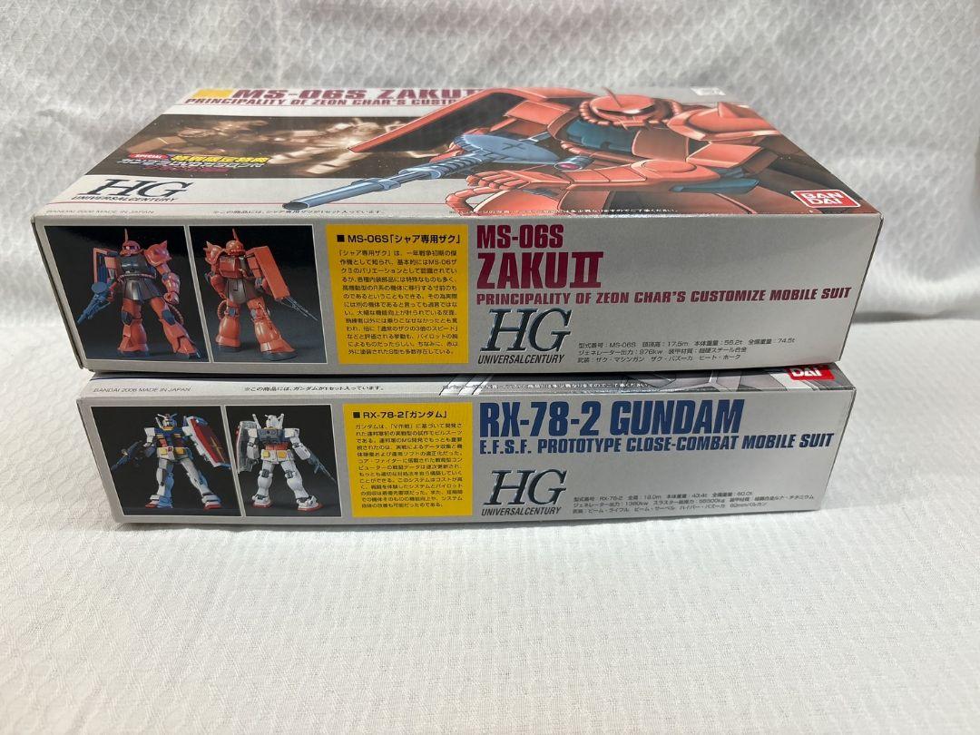 HG RX-78‐2 ガンダム &HG シャア専用ザク ガンプラDVDカタログ付