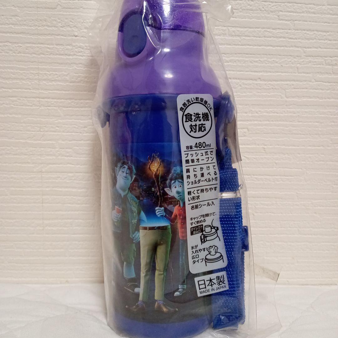 【新品】２分の１の魔法食洗機対応直飲みプラワンタッチボトルダイレクト水筒