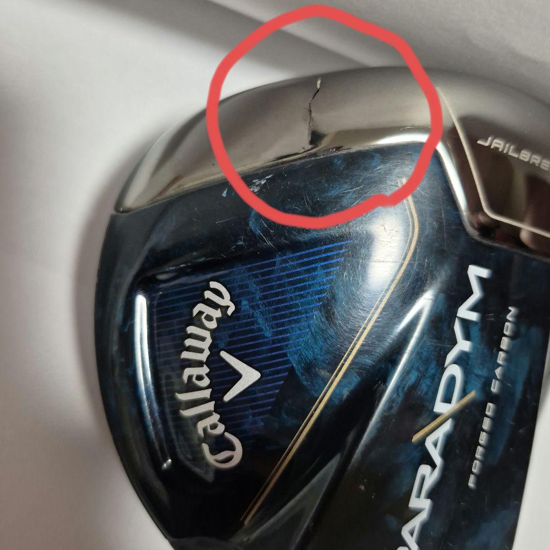 Callaway PARADYM 10.5度 ドライバー