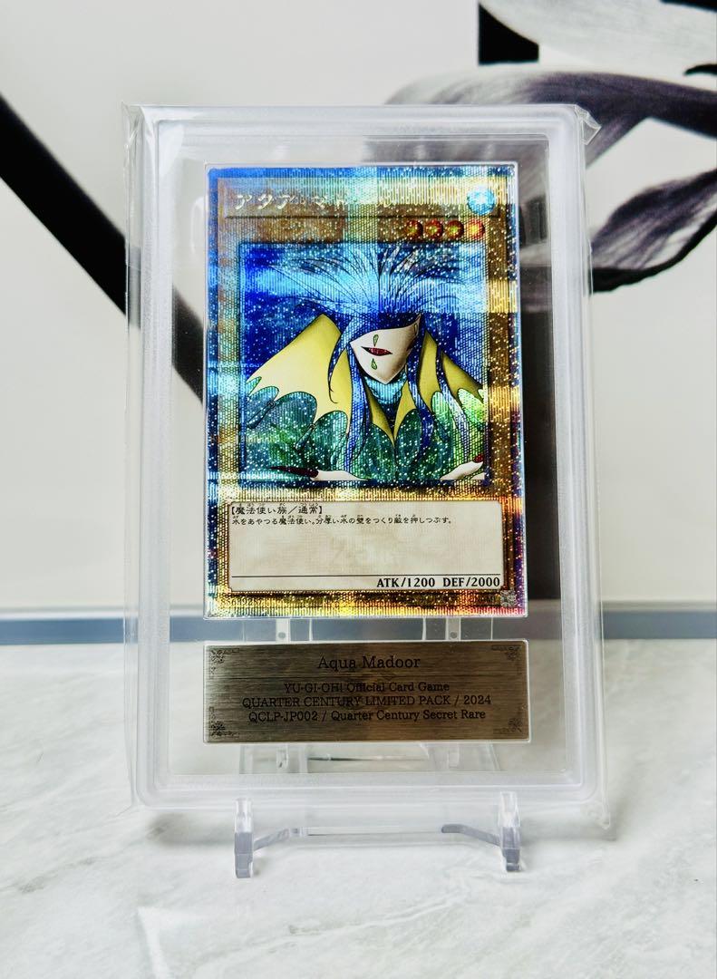 遊戯王 ARS10 25thシークレット 3点セット