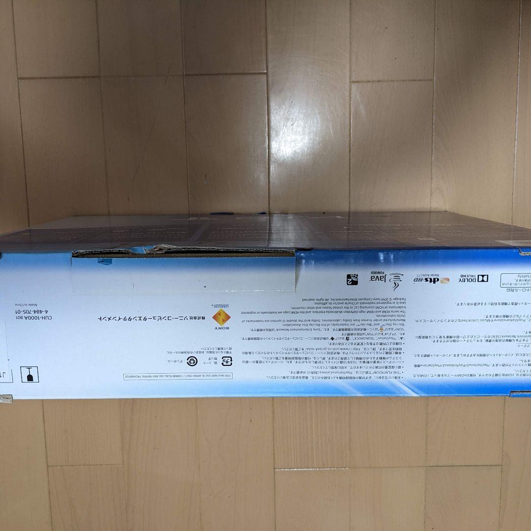 国産HOT PS4 CUH-1000A B01 ジェットブラック 3A6rj-m67568777179 新品大人気