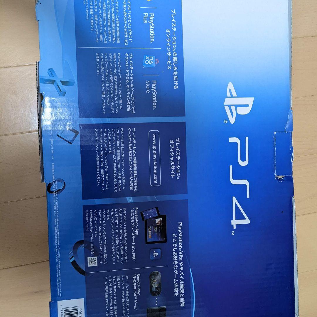 国産HOT PS4 CUH-1000A B01 ジェットブラック 3A6rj-m67568777179 新品大人気