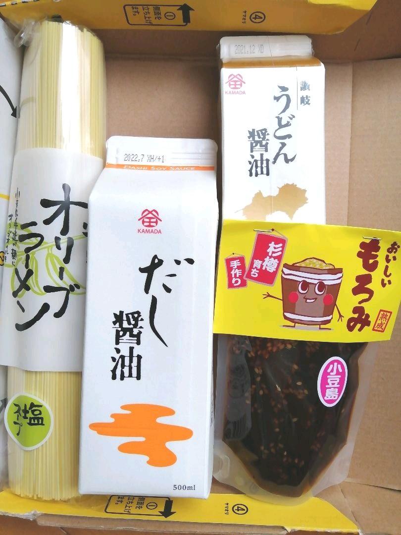 メルカリ 食品詰め合わせ オリーブラーメン 鎌田醤油 だし醤油 調味料 1 999 中古や未使用のフリマ メルカリ 食品詰め合わせ オリーブラーメン 鎌田醤油 だし醤油 調味料 1 999 中古や未使用のフリマ