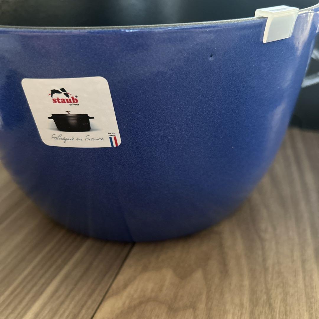ストウブ ラ・ココット DE GOHAN L 20cm ブルーベリー　staub