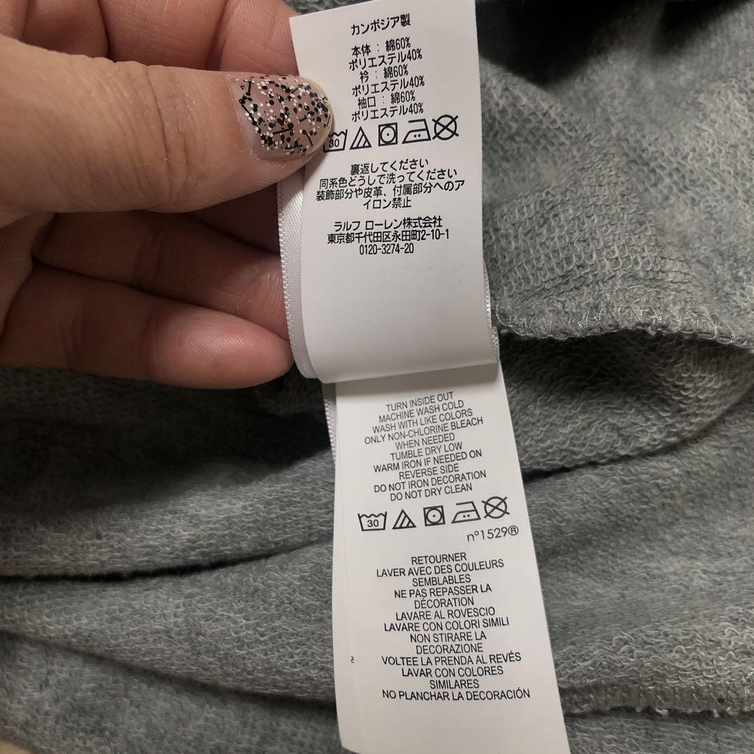 ★美品★Ralph Lauren ラルフローレン　くま スウェット　ワンピ150