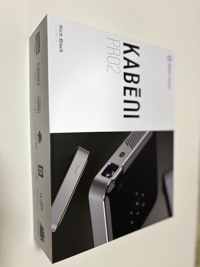 よっちKABENI PRO2 プロジェクター本体　美品