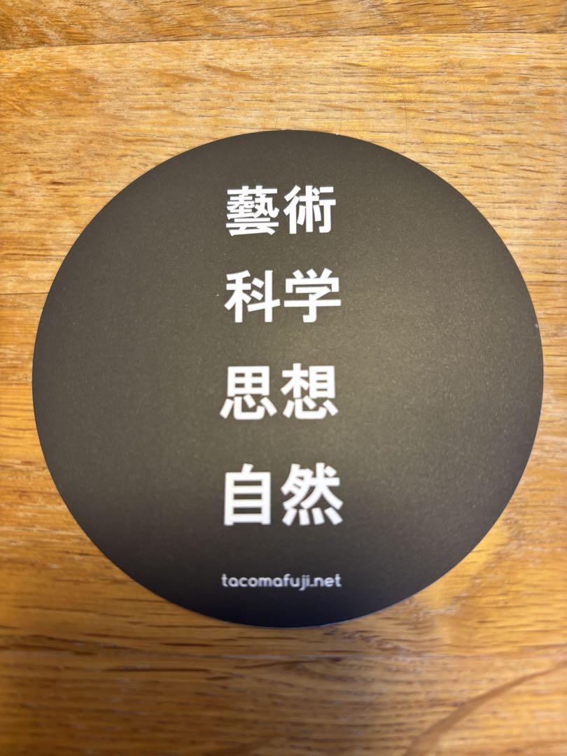 【新品】TACOMA FUJI RECORDS スウェット