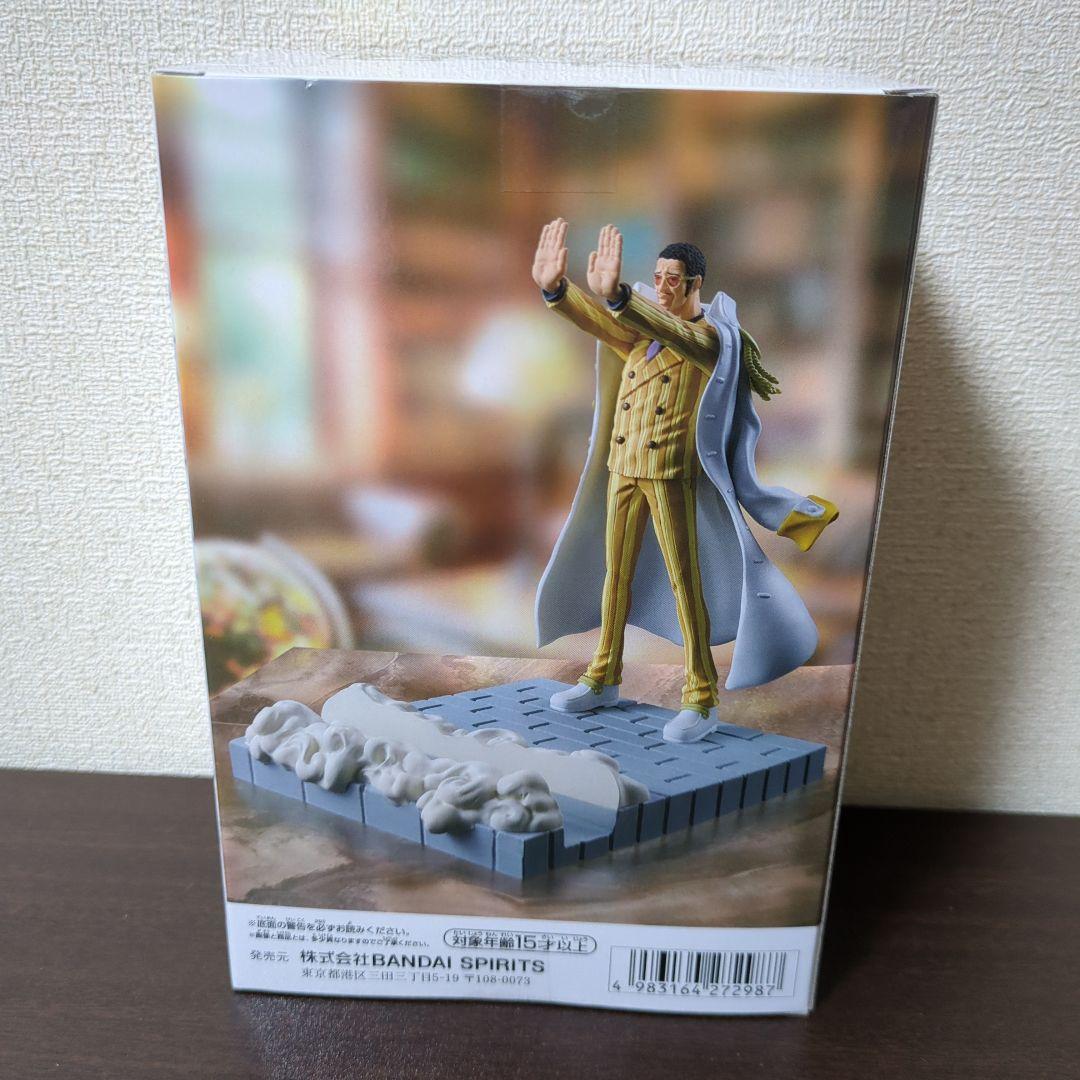 ワンピース フィグライフ! 黄猿 ボルサリーノ　 ONEPIECE 青雉 クザン