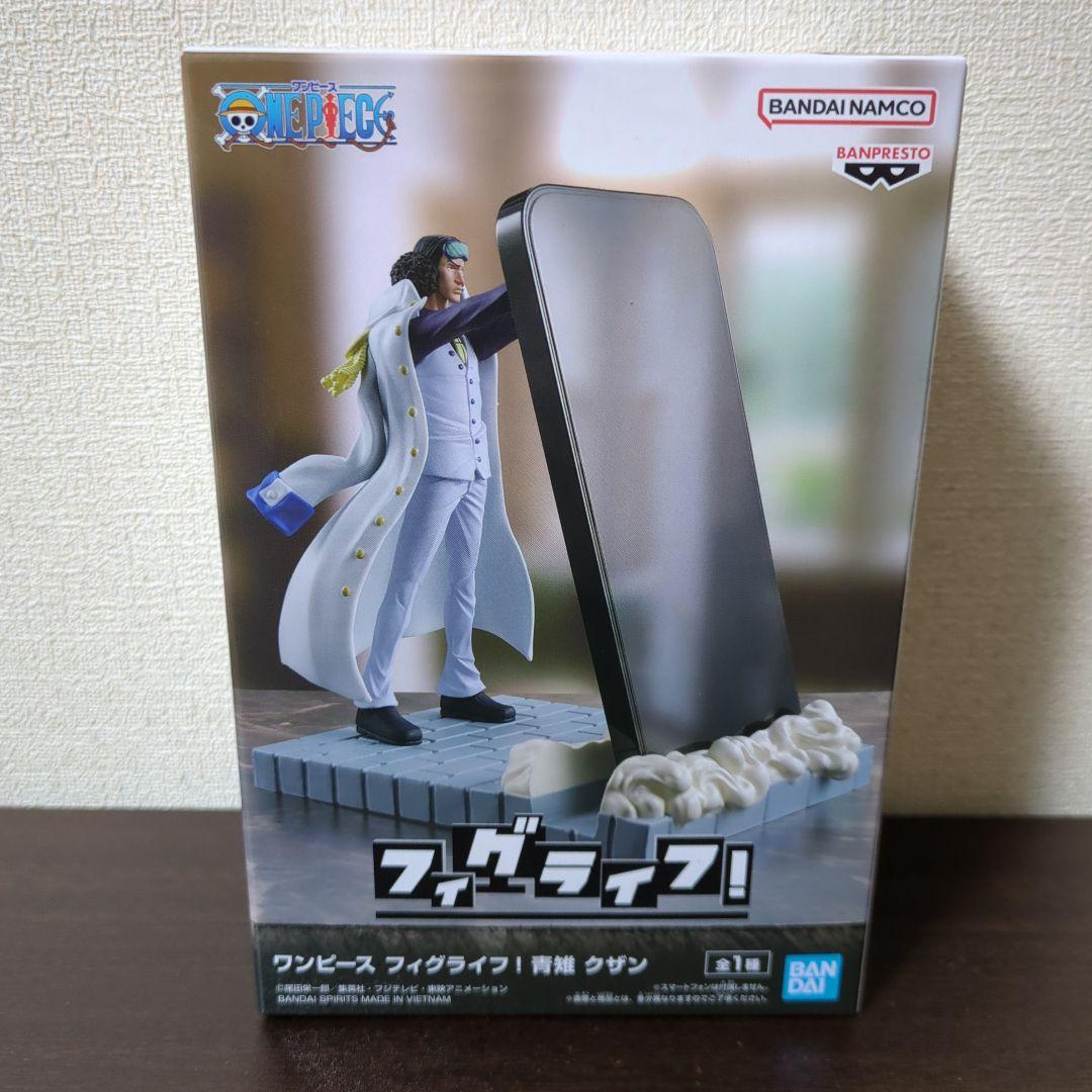 ワンピース フィグライフ! 黄猿 ボルサリーノ　 ONEPIECE 青雉 クザン