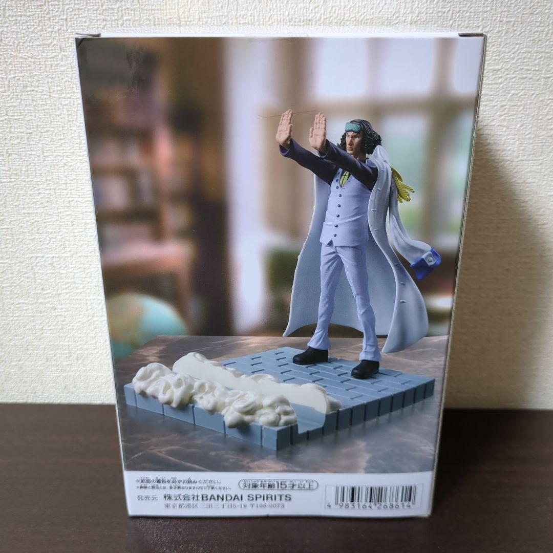 ワンピース フィグライフ! 黄猿 ボルサリーノ　 ONEPIECE 青雉 クザン