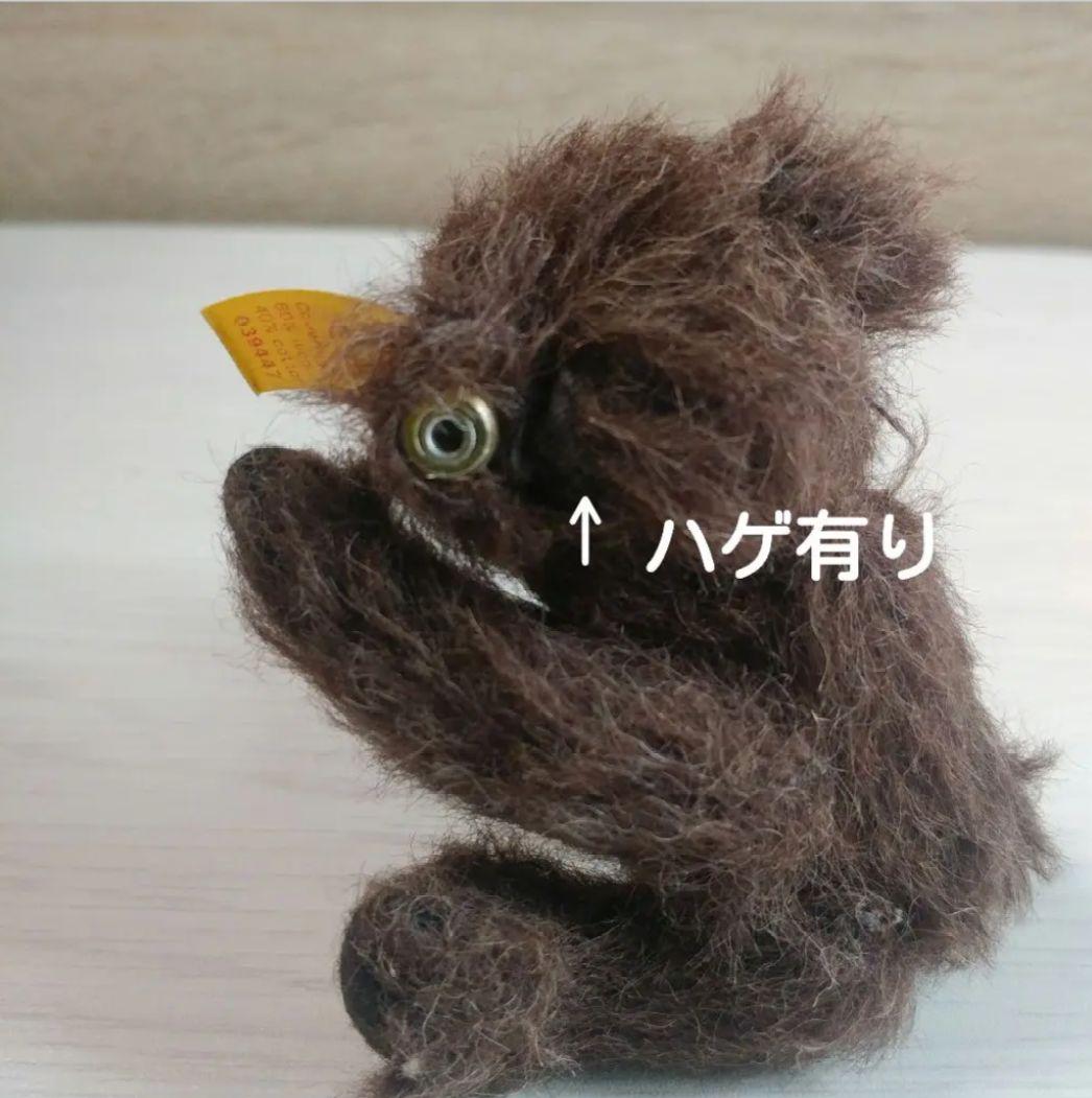 シュタイフ☆ミニチュアテディベア