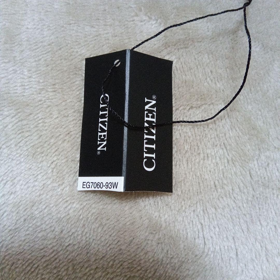 【美品】CITIZEN L エコ・ドライブ EG7060-93W 腕時計 箱付き