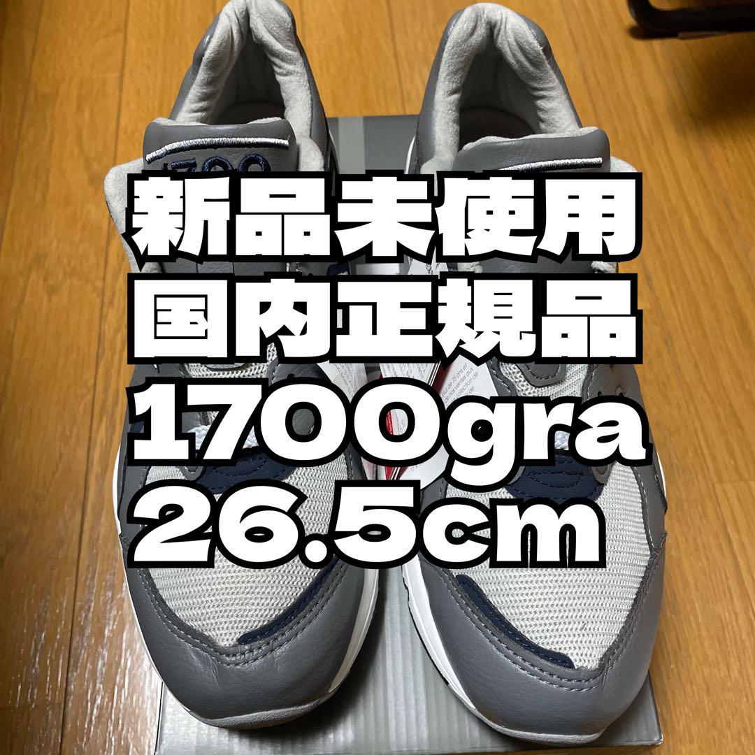 新品未使用 new balance 1700gra 国内正規品
