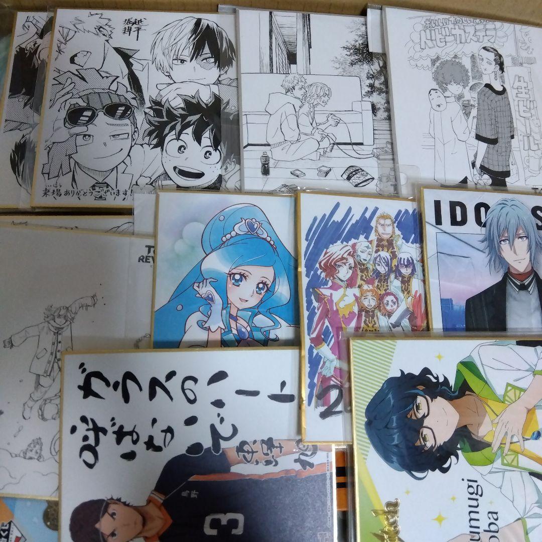 アニメ漫画 アニメグッズ キャラクターグッズ まとめ売り 大量 色紙