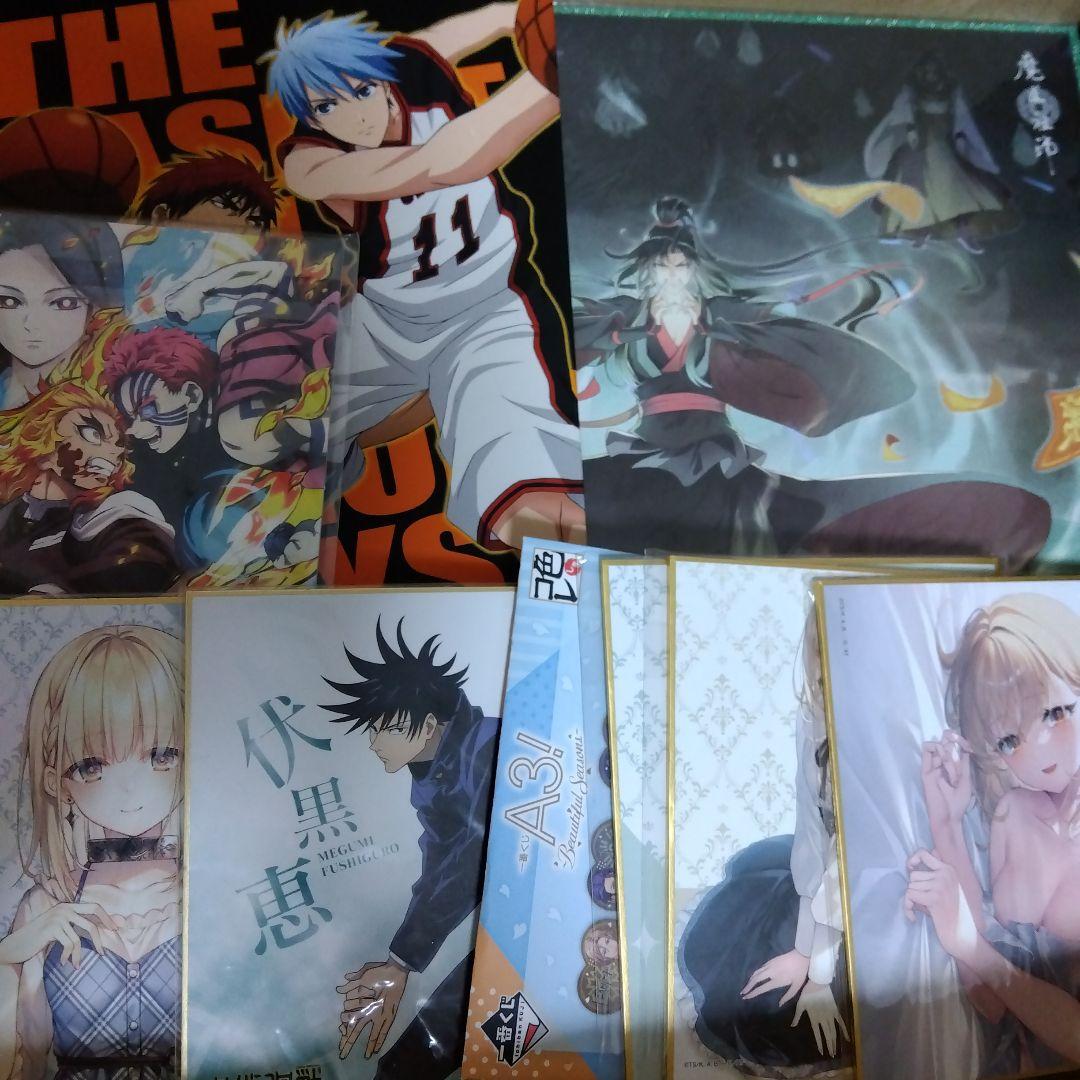 アニメ漫画 アニメグッズ キャラクターグッズ まとめ売り 大量 色紙