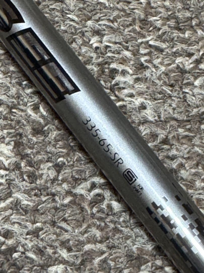 ATTAS EE 335-65SR PINGスリーブ　5W用