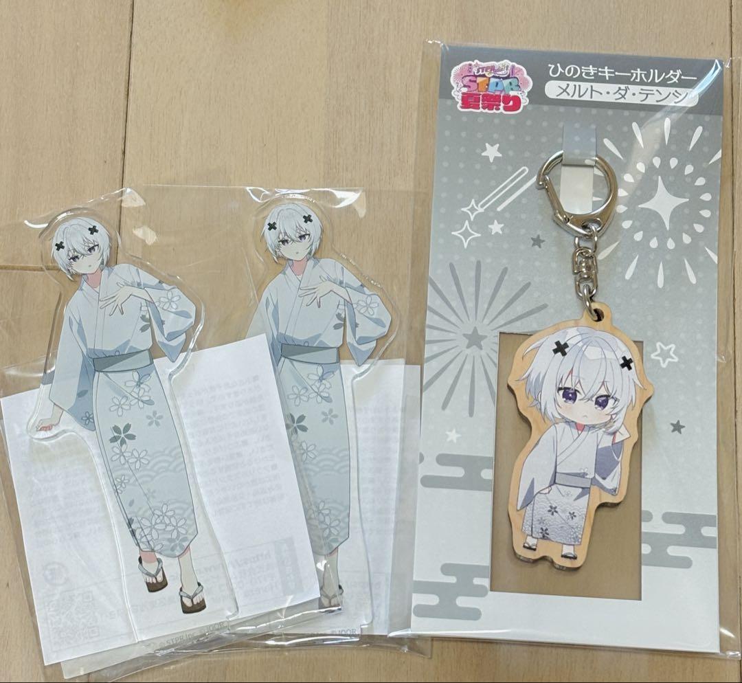 希少 黒入荷！ グッズ stpr夏祭り めておら メルト 莉犬のSTPRadio！ メルカリ - ピンズ・ピンバッジ・缶バッジ