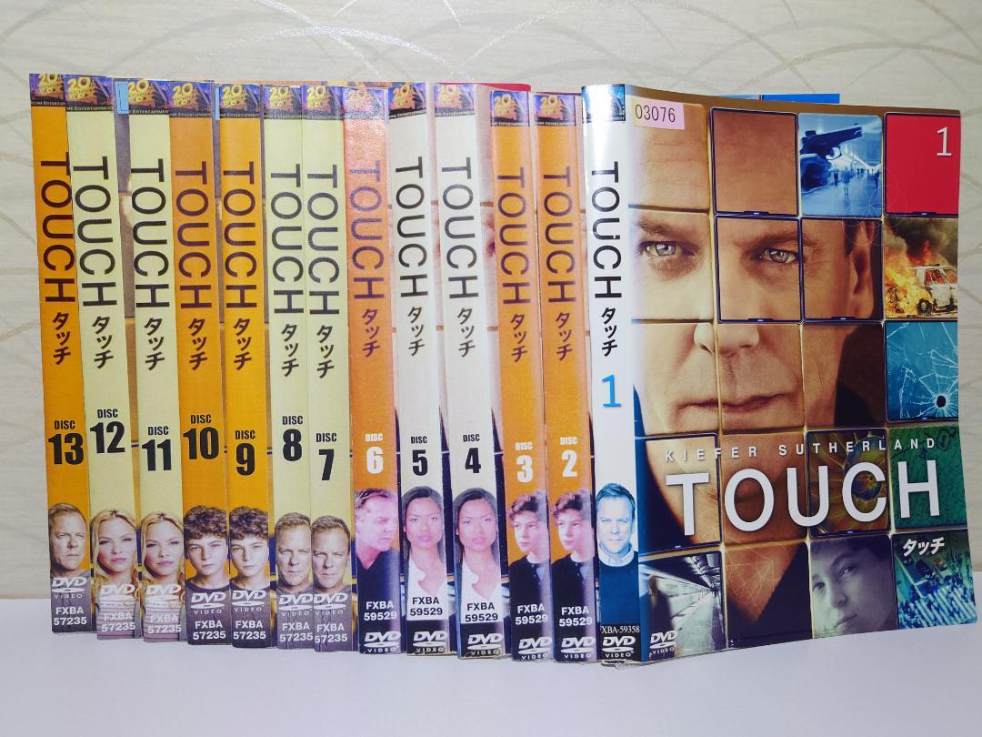 TVアニメ『TOUCH タッチ』DVD 全17巻＋劇場版＋スペシャル 全巻