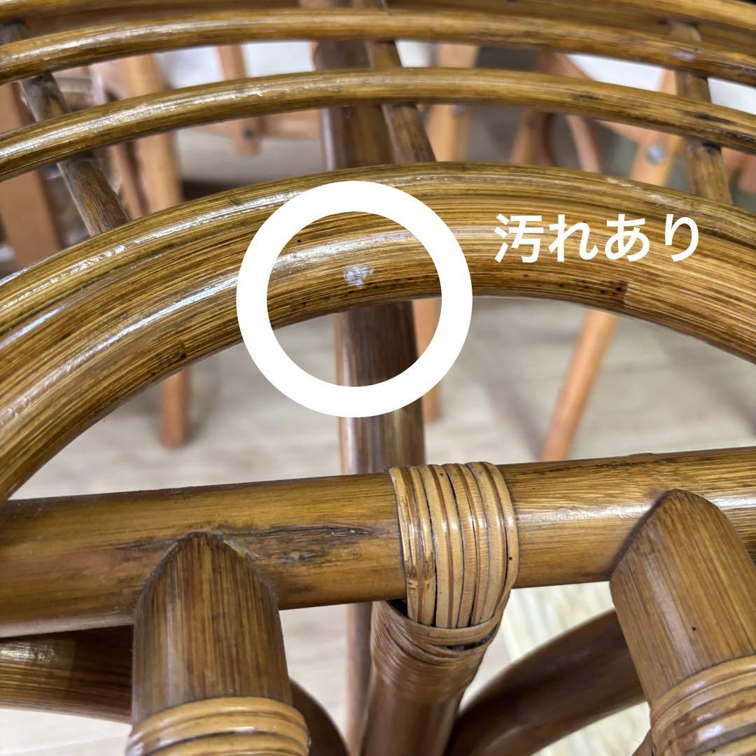 ラタン 籐 ガラス天板 ダイニングテーブル