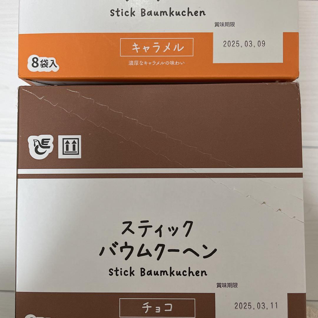 おつまみ ラーメン