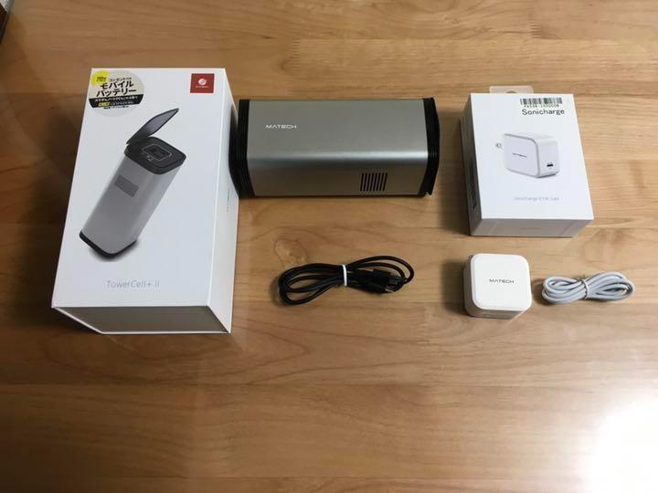 メルカリ モバイルバッテリー 最大100w コンセント付 61w Gan Pd充電器 家電 スマホ カメラ 12 000 中古や未使用のフリマ メルカリ モバイルバッテリー 最大100w コンセント付 61w Gan Pd充電器 家電 スマホ カメラ 12 000 中古や未使用のフリマ
