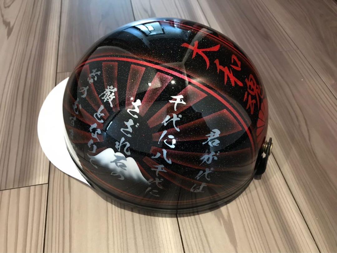 三つボタン 君が代 富士日章 コルク半 ヘルメット 旧車會 暴走族 軽スロ Amazon.co.jp: 君が代 富士日章 コルク半 ヘルメット 旧車會