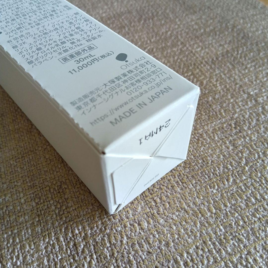 ②新品未使用⭐︎インナーシグナル　リジュブネイトエキス　美容液30ml リジュブネイトローション｜インナーシグナル | 大塚製薬のシミ