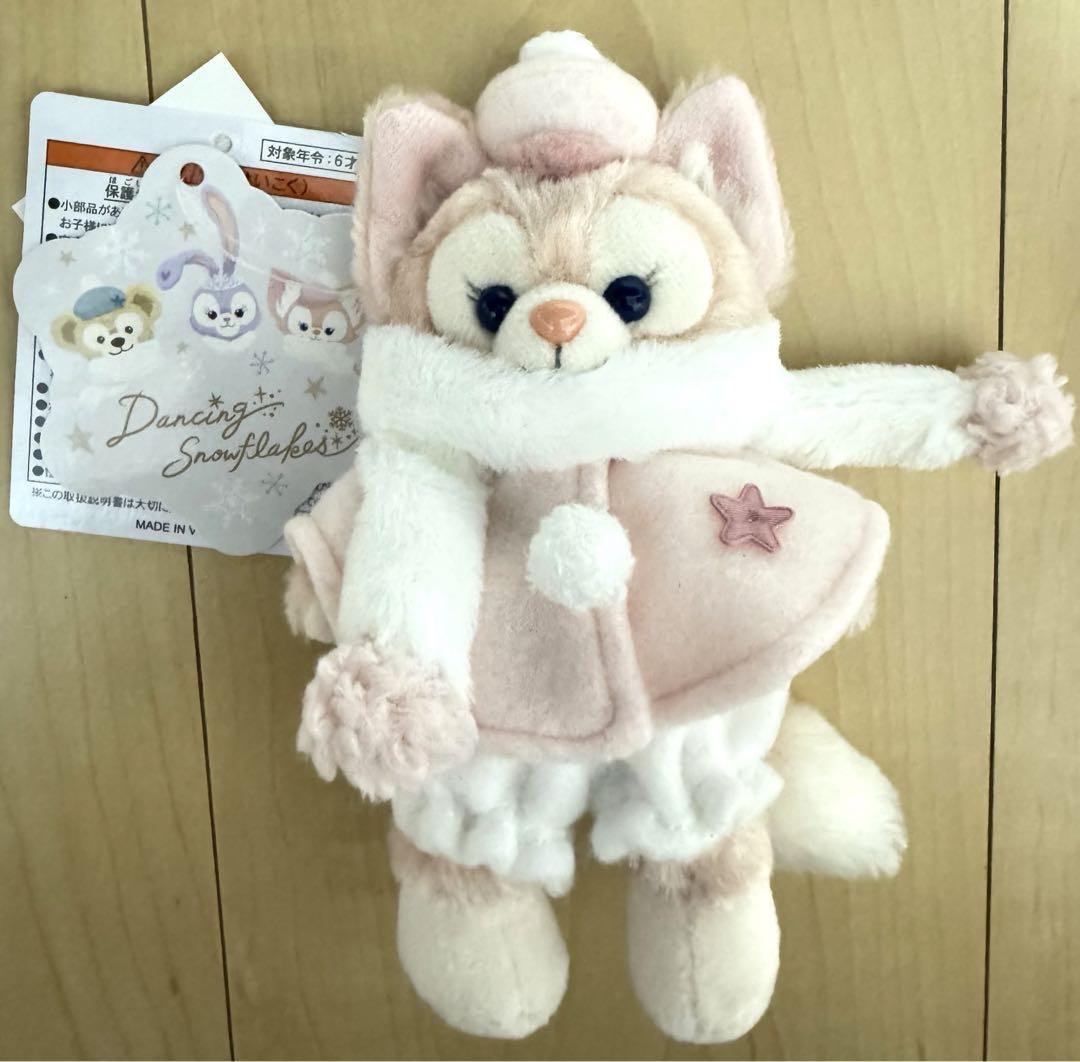 新品タグ付き！ダンシングスノーフレークス　リーナベル　ぬいば