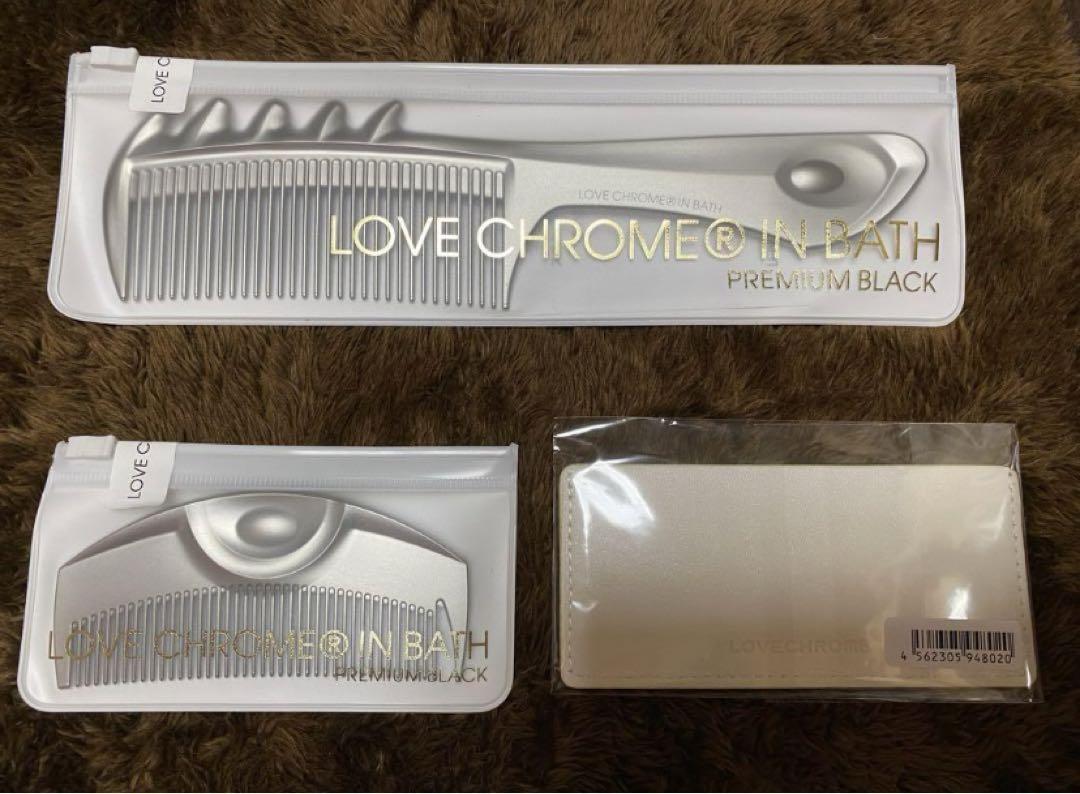 LOVE CHROME