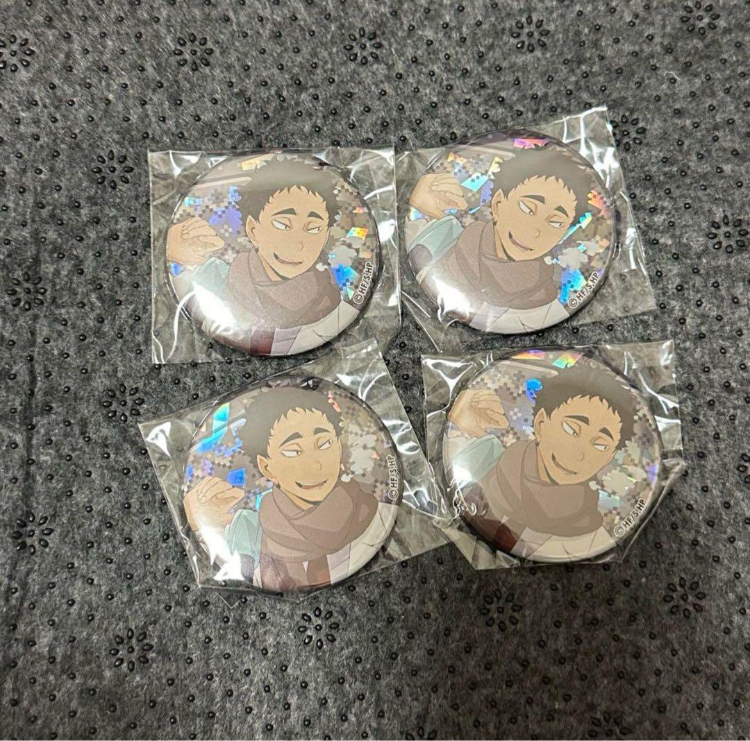 ハイキュー 松川一静 ホログラム缶バッジ ハイキュー松川缶バッジ
