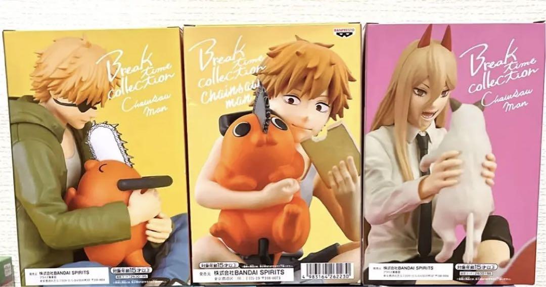 春先取りの チェンソーマン Break メルカリ - ソフビ ポチタ collection time コミック・アニメ