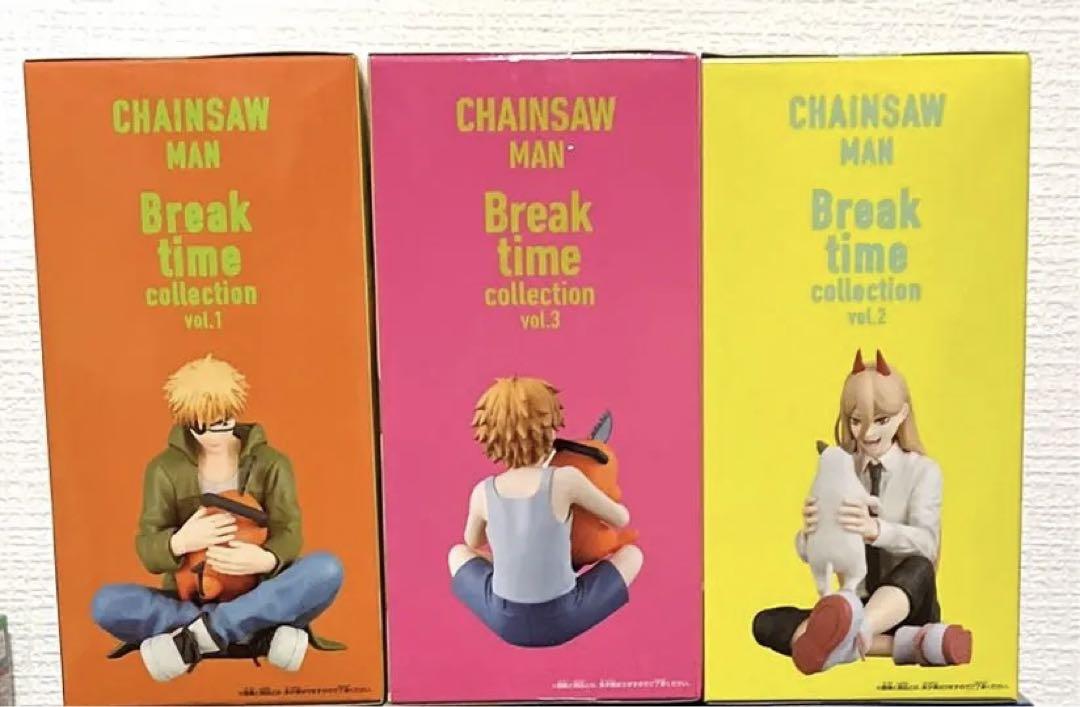 チェンソーマン Break time collection ポチタ ソフビ - メルカリ