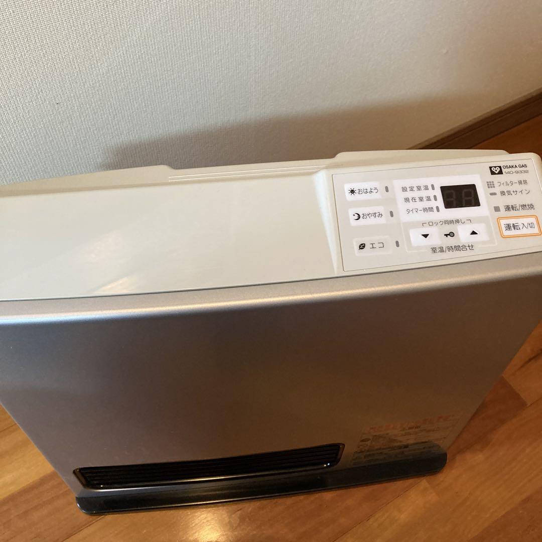 ガスファンヒーター　RC-K2401E-1 13A SILVER