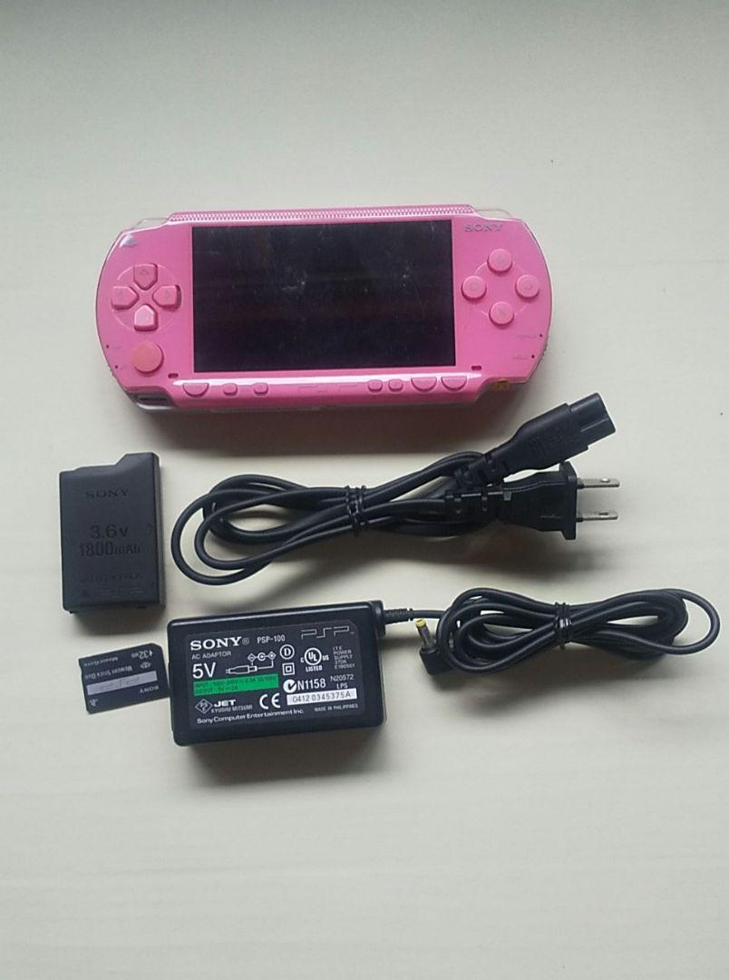 PSP-1000 ピンク