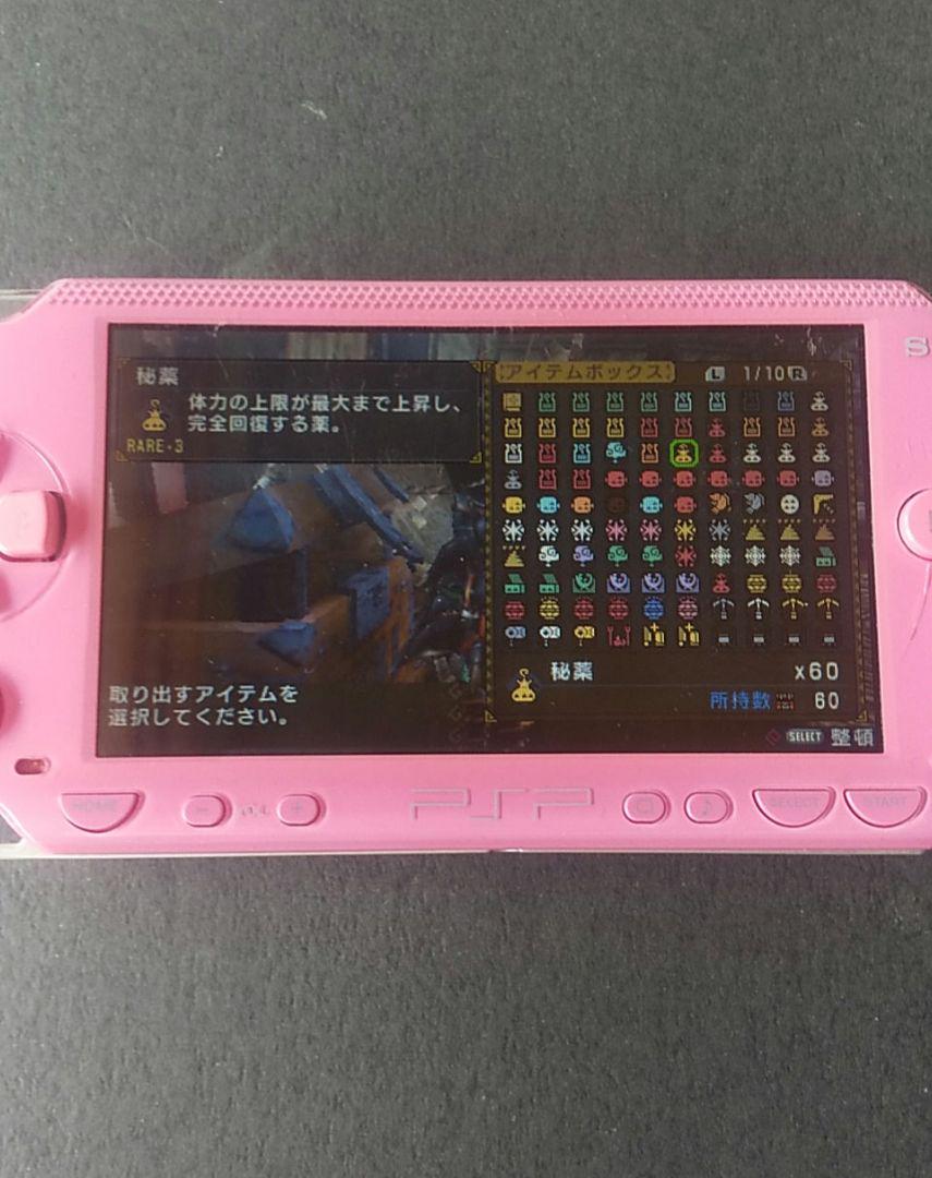 PSP-1000 ピンク